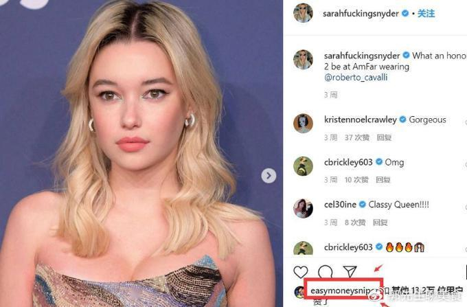 开云下载-同样是打NBA,克拉克森能连追3名超模得手,为何阿杜却屡屡被拒|凯文·杜兰特|乔丹-克拉克森|体育赛事讨论|纽约尼克斯队|詹姆斯-约翰逊_新浪体育_新浪新闻