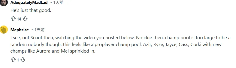 开云官网-外网热议：拥有超高胜率的神秘韩服玩家到底是谁？