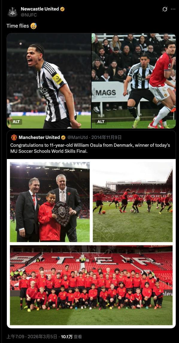 开云下载-奥苏拉12年前曾赢得曼联足球学校技能赛冠军,如今绝杀曼联