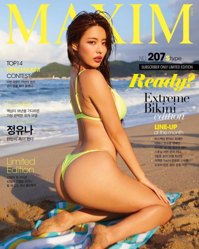 开云下载-【早报】毛抬厂齐聚欧联杯16强！