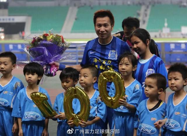1612538330754089339.jpg 开云官网-广州城官方告别卢琳:你是南粤足球的一面旗帜