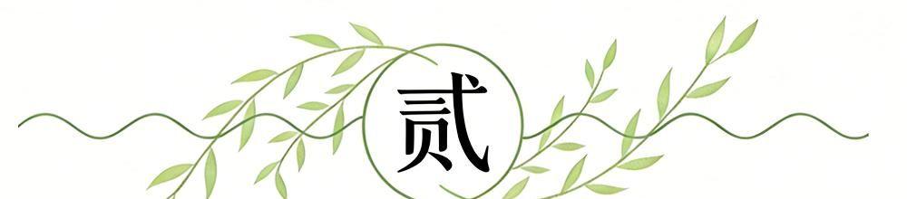 kaiyun.com-一场112-108让雷霆无奈了！湖人逆转詹姆斯创历史，火箭即将淘汰