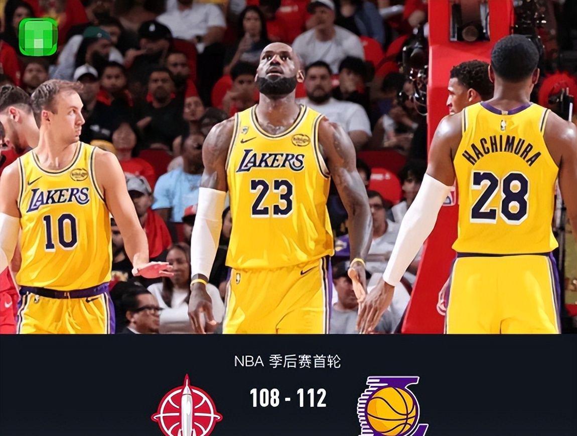 kaiyun.com-一场112-108让雷霆无奈了！湖人逆转詹姆斯创历史，火箭即将淘汰