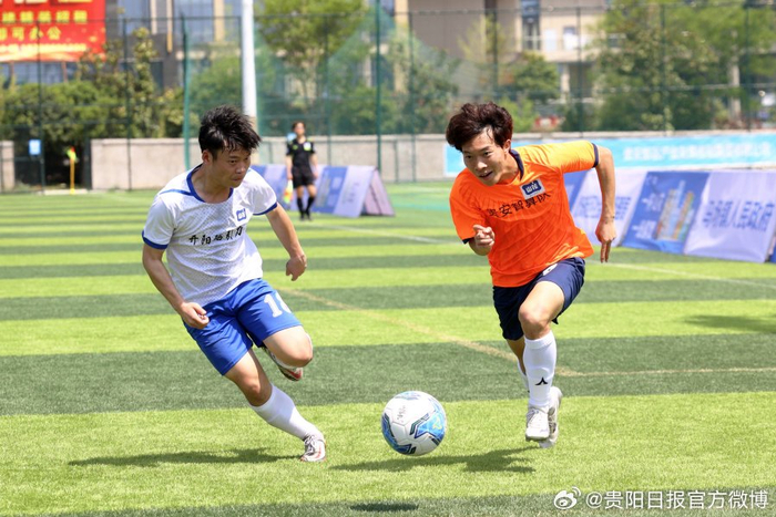 开云APP-贵安智算7:4胜开阳硒引力，花溪3:0云岩，贵阳城超选拔赛激战|足球|足球县域选拔赛|贵阳代表队|贵阳市|贵州省_新浪体育_新浪新闻