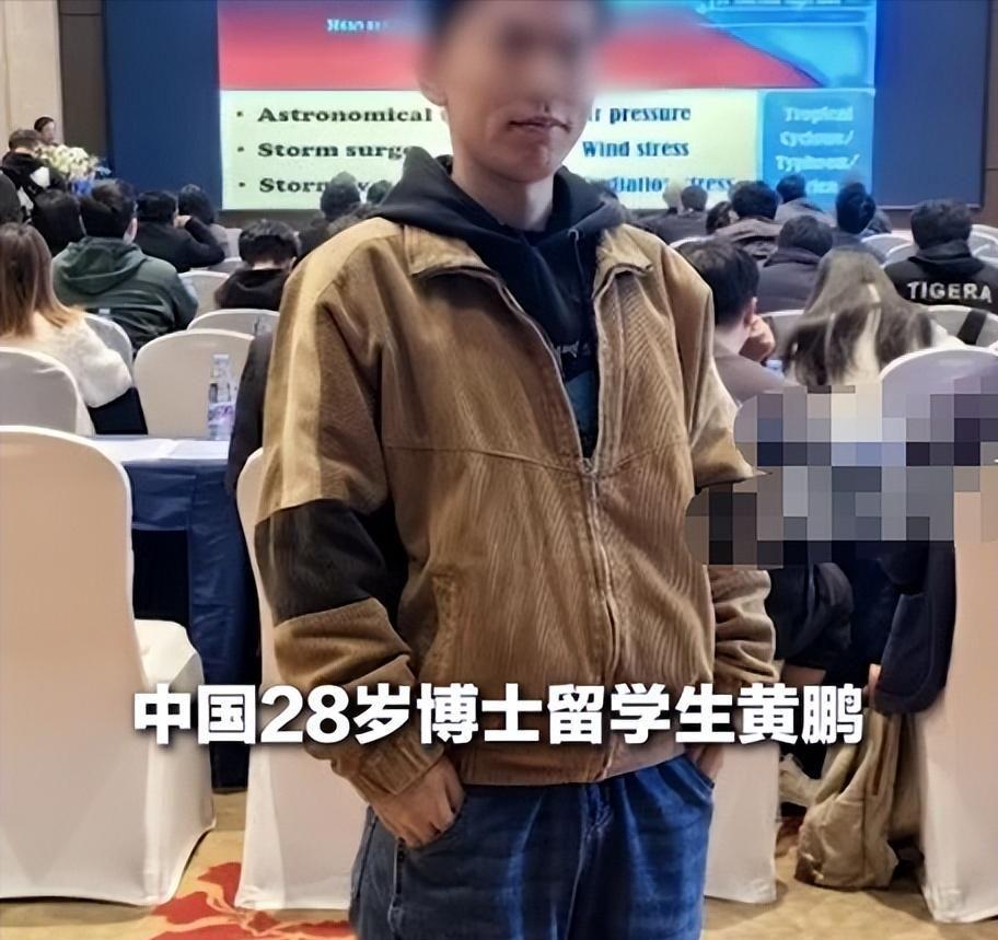 噩耗传来！28岁川大博士遗体找到，父母搬砖供他，姐姐留言太戳心