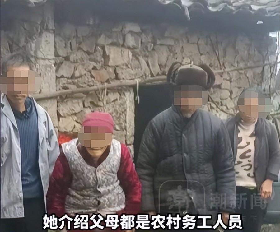 噩耗传来！28岁川大博士遗体找到，父母搬砖供他，姐姐留言太戳心