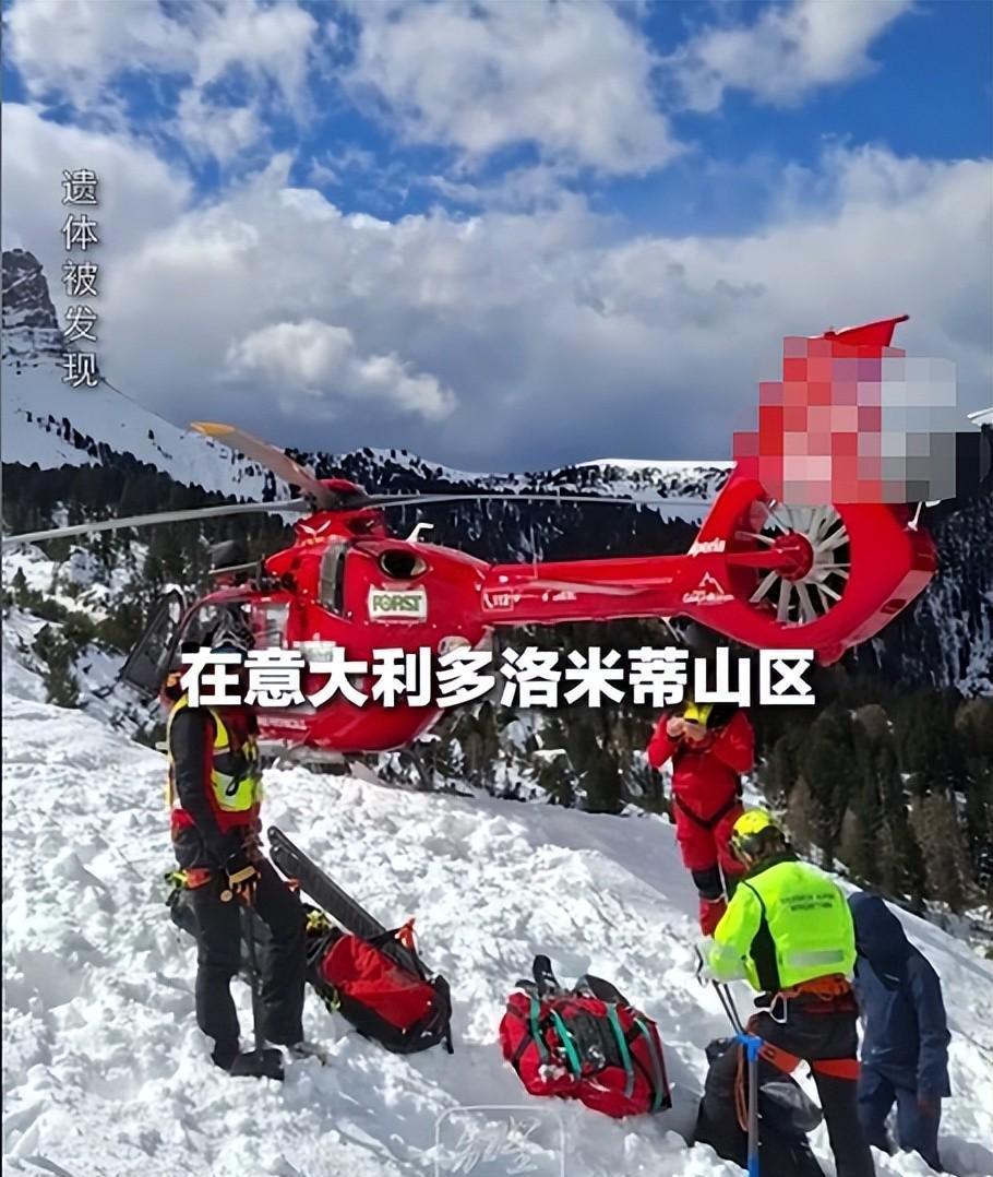 噩耗传来！28岁川大博士遗体找到，父母搬砖供他，姐姐留言太戳心