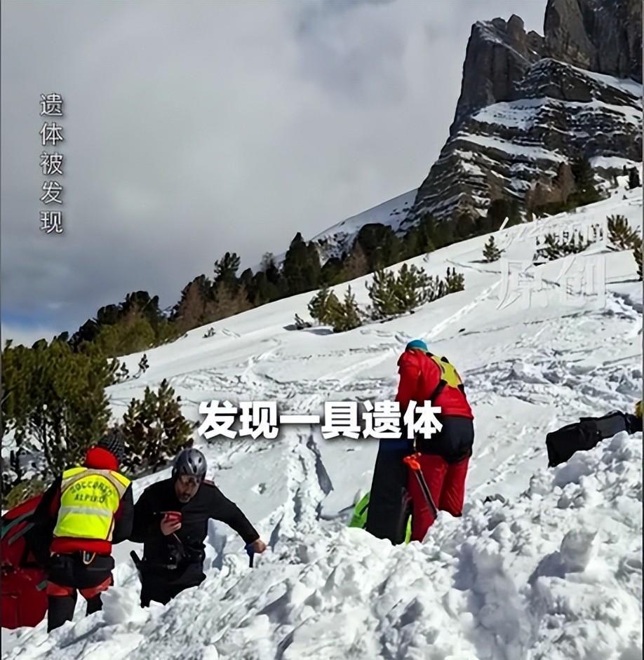 噩耗传来！28岁川大博士遗体找到，父母搬砖供他，姐姐留言太戳心