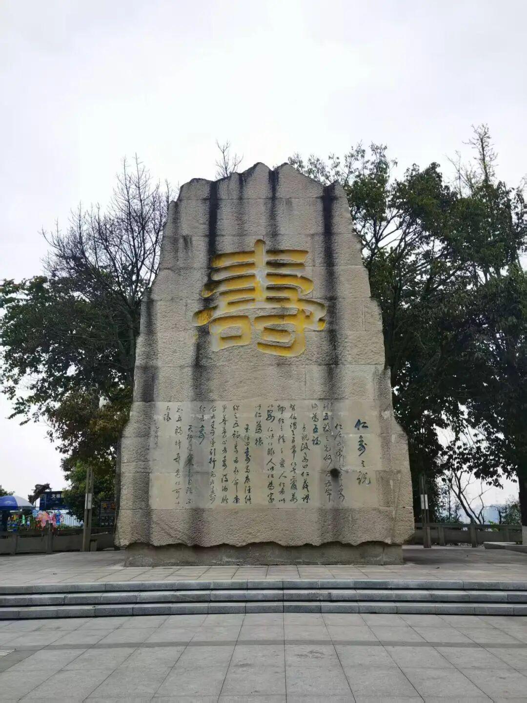 为什么有2万人来仁寿跑马拉松？