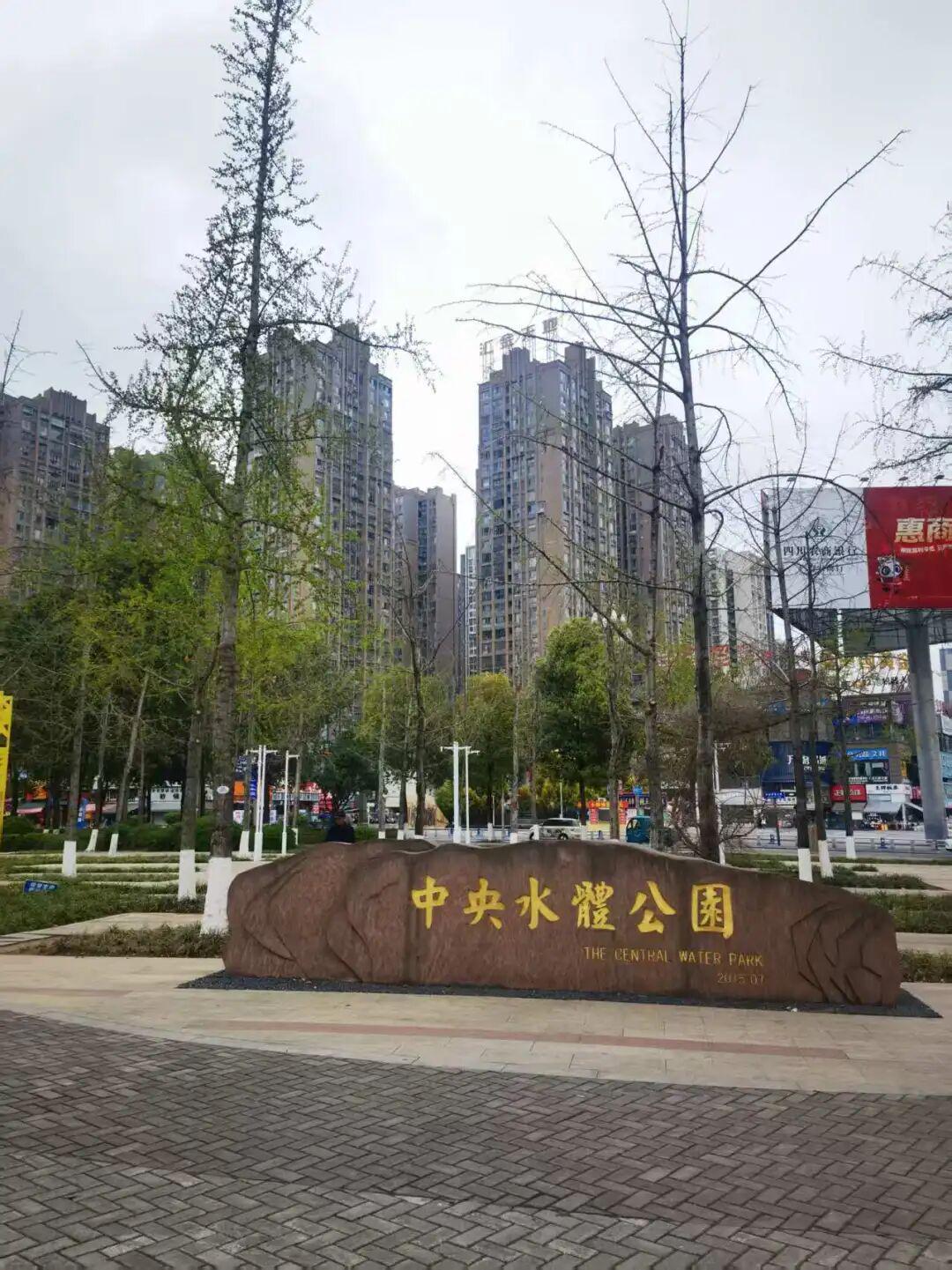 为什么有2万人来仁寿跑马拉松？
