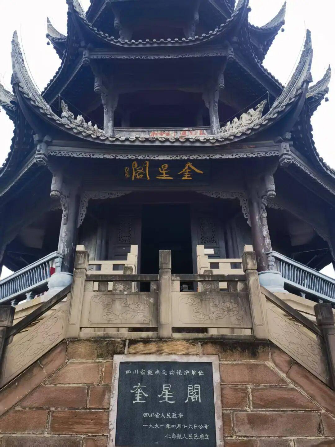 为什么有2万人来仁寿跑马拉松？