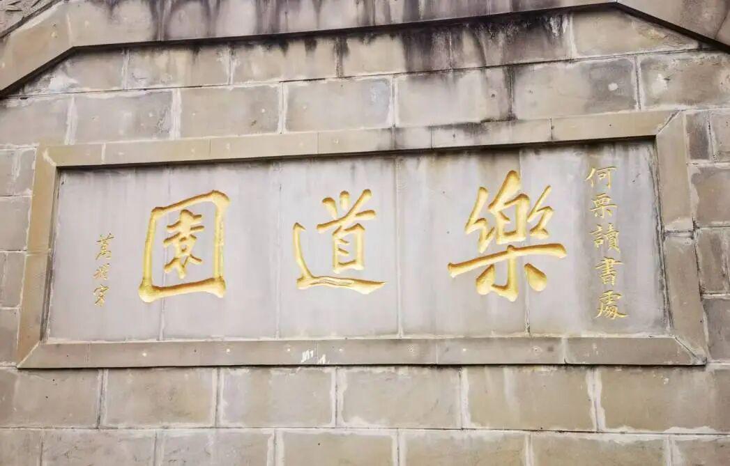为什么有2万人来仁寿跑马拉松？
