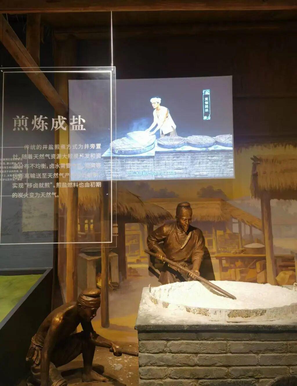 为什么有2万人来仁寿跑马拉松？